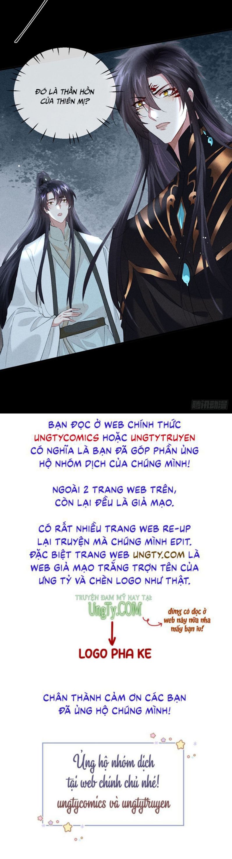 Đồ Mưu Bất Quỹ: Chapter 107