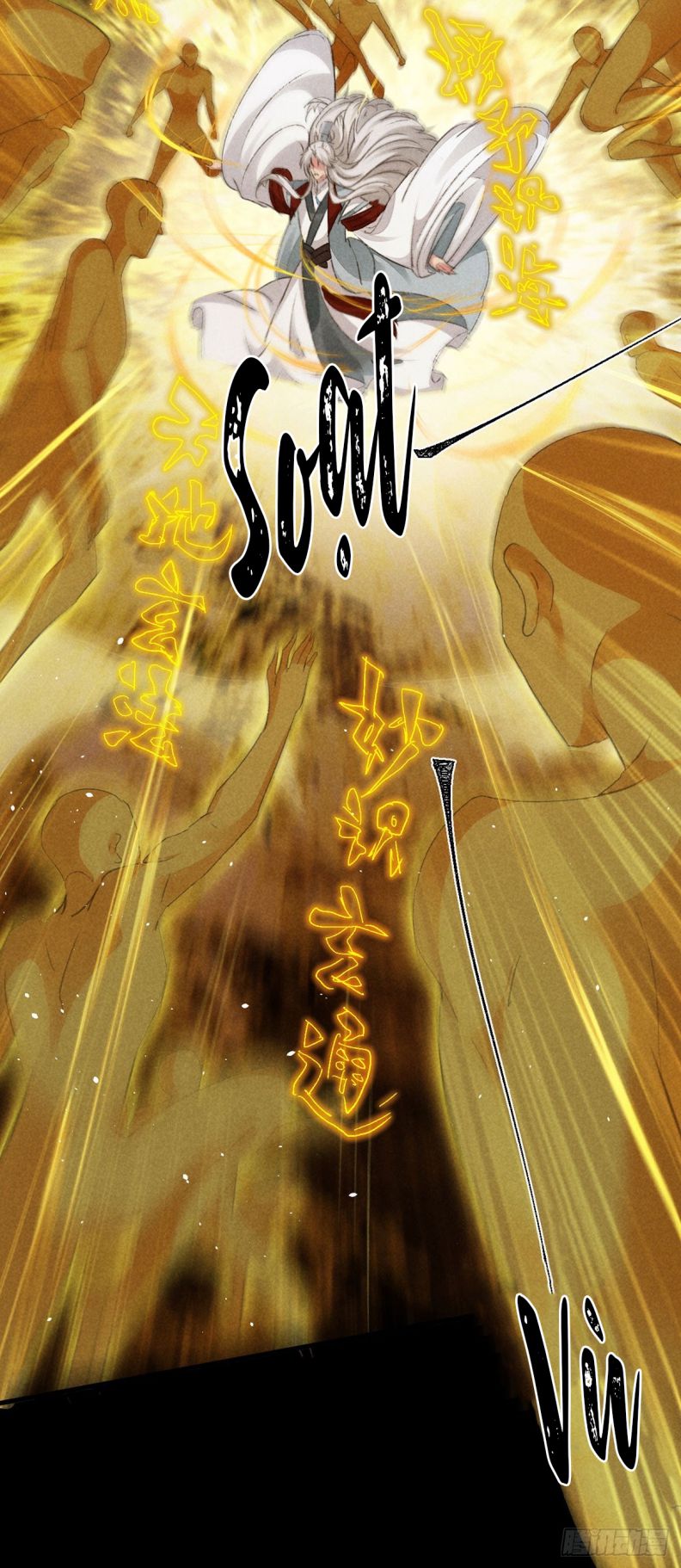Đồ Mưu Bất Quỹ: Chapter 107