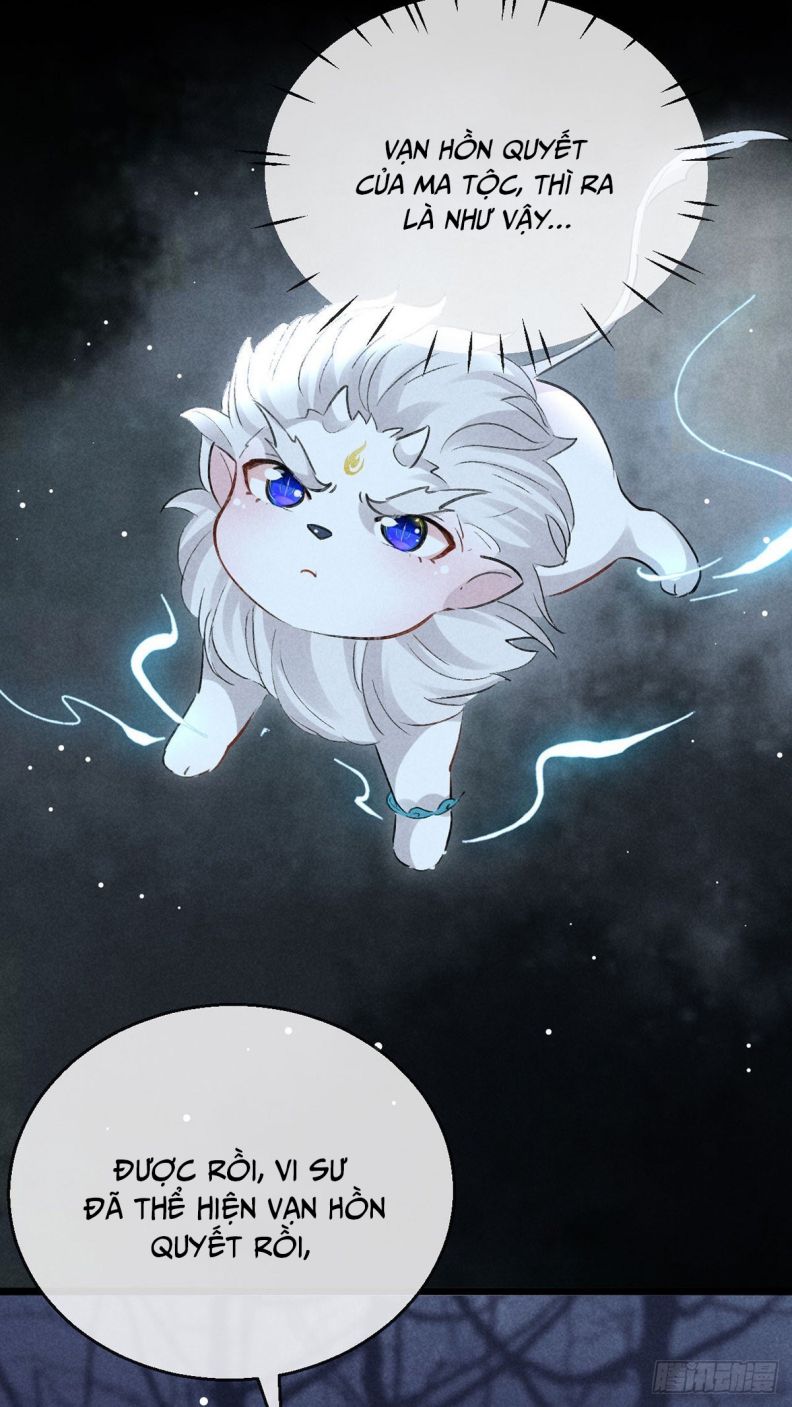 Đồ Mưu Bất Quỹ: Chapter 107