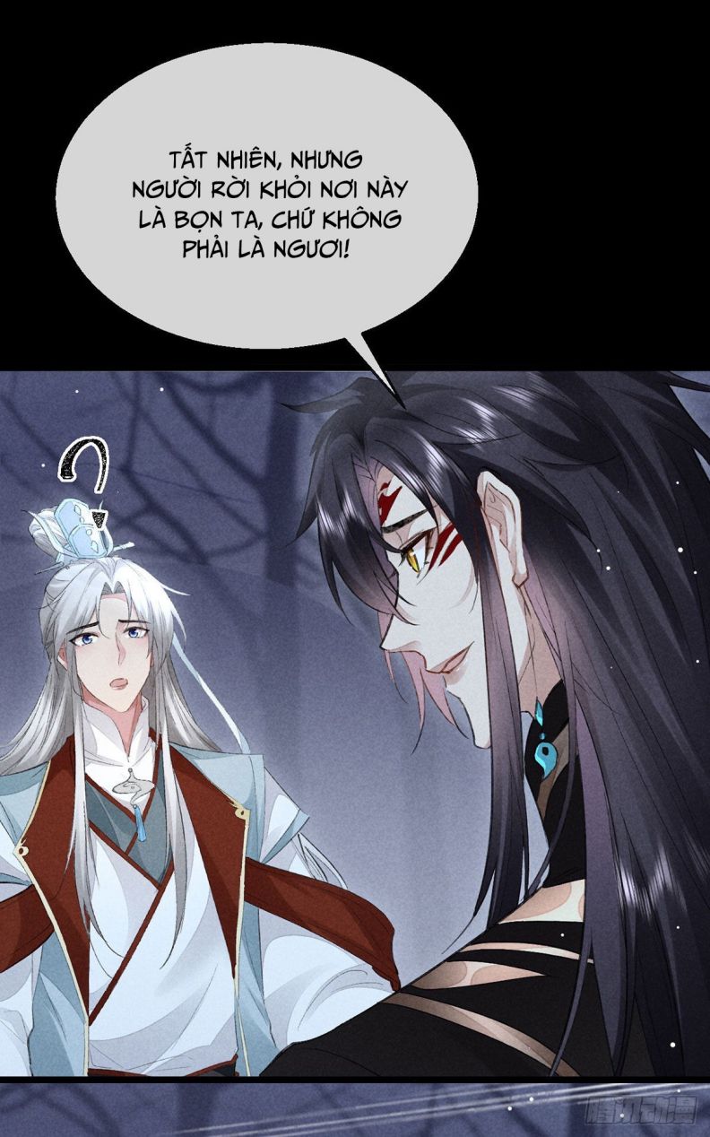 Đồ Mưu Bất Quỹ: Chapter 107