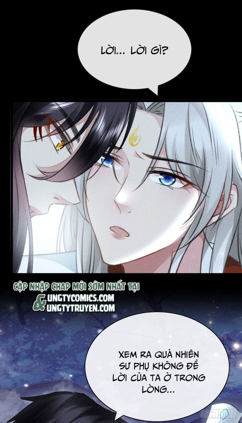Đồ Mưu Bất Quỹ: Chapter 110