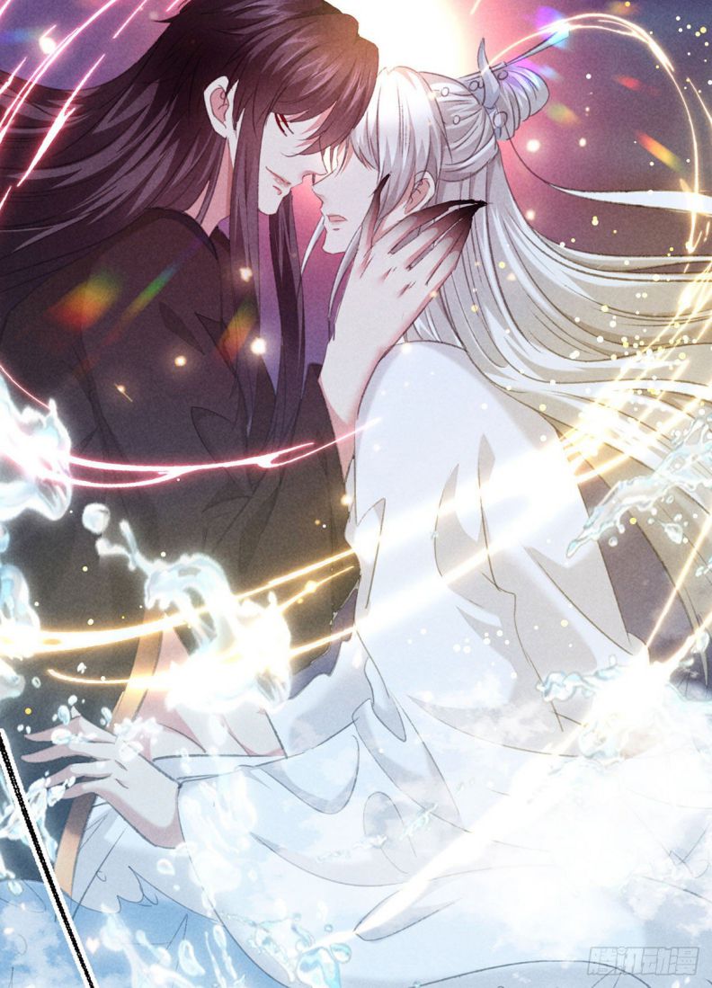 Đồ Mưu Bất Quỹ: Chapter 110