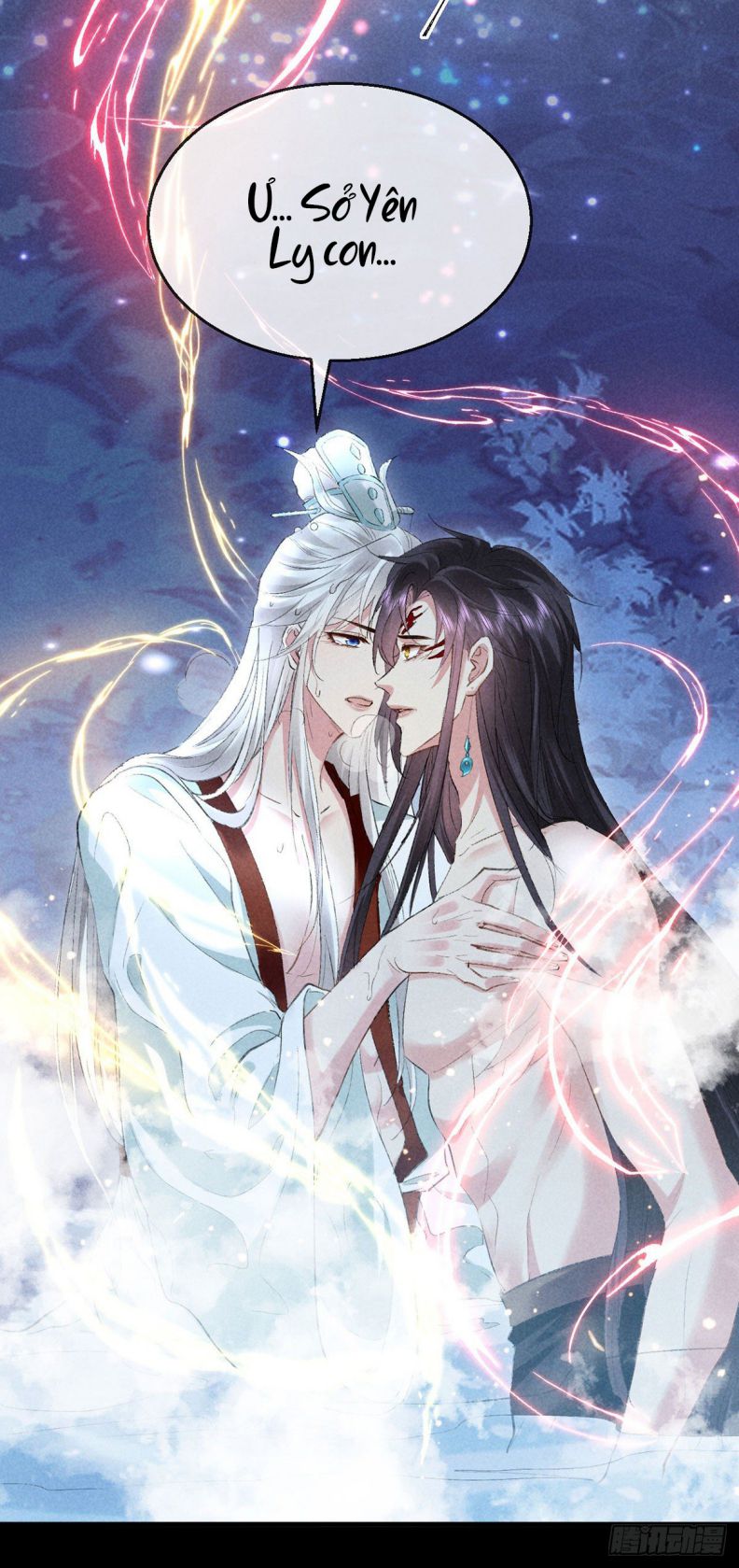 Đồ Mưu Bất Quỹ: Chapter 110