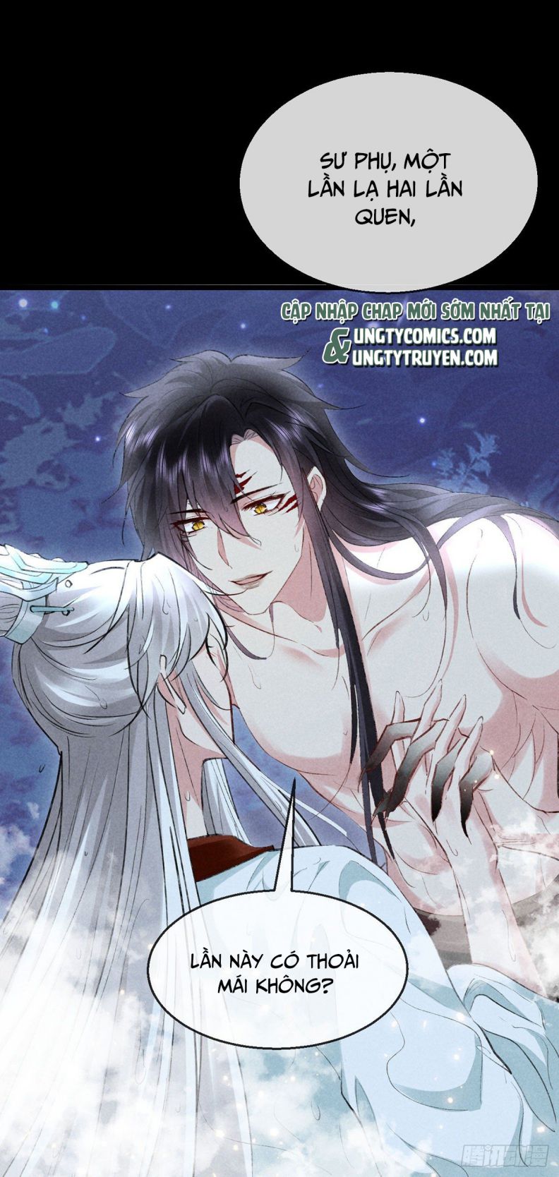 Đồ Mưu Bất Quỹ: Chapter 110