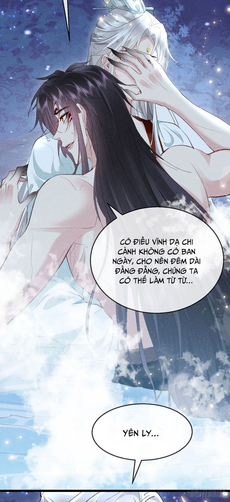 Đồ Mưu Bất Quỹ: Chapter 110