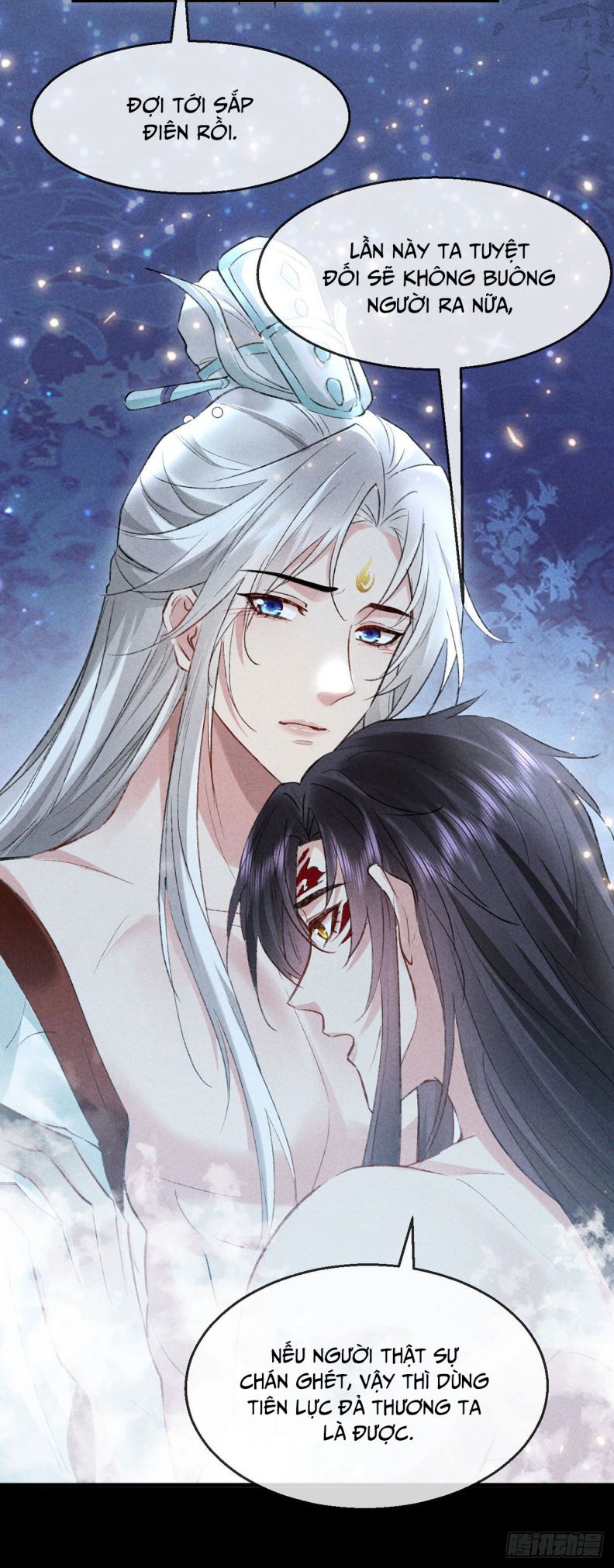 Đồ Mưu Bất Quỹ: Chapter 110
