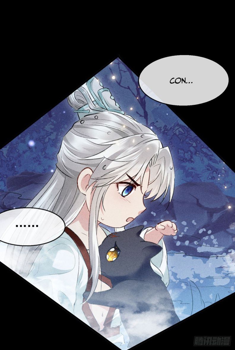 Đồ Mưu Bất Quỹ: Chapter 110