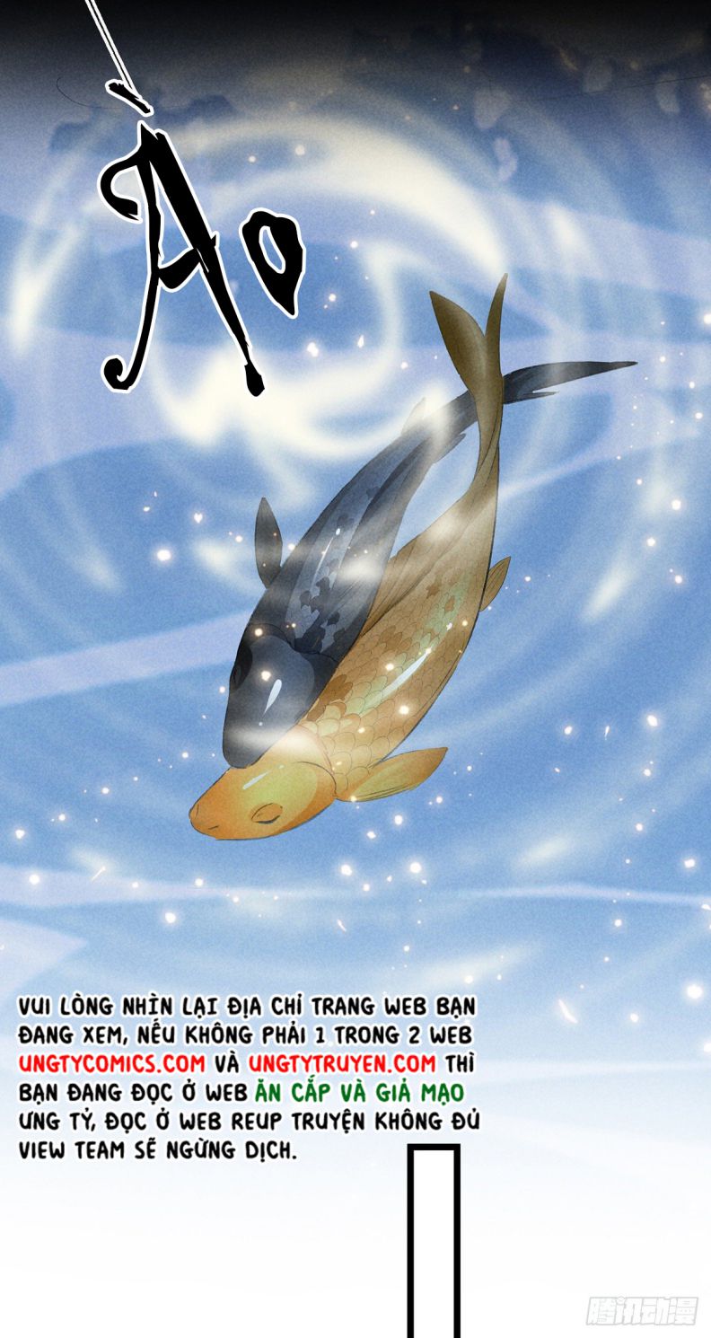 Đồ Mưu Bất Quỹ: Chapter 110