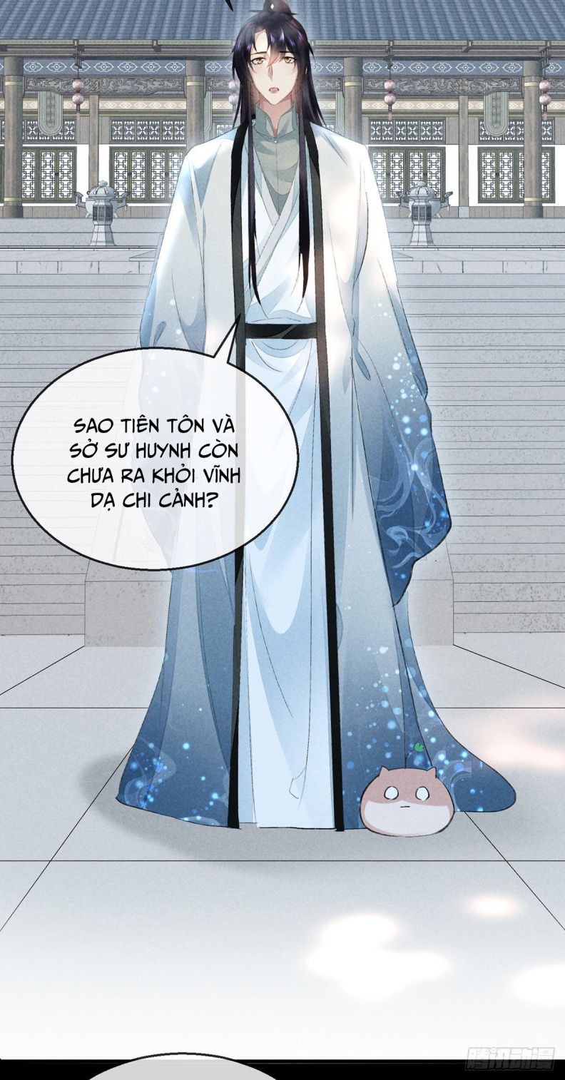 Đồ Mưu Bất Quỹ: Chapter 110