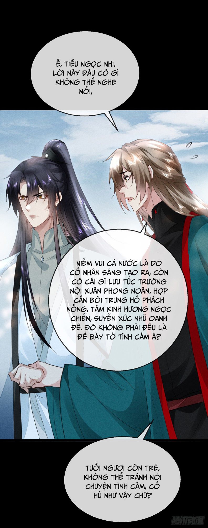 Đồ Mưu Bất Quỹ: Chapter 110