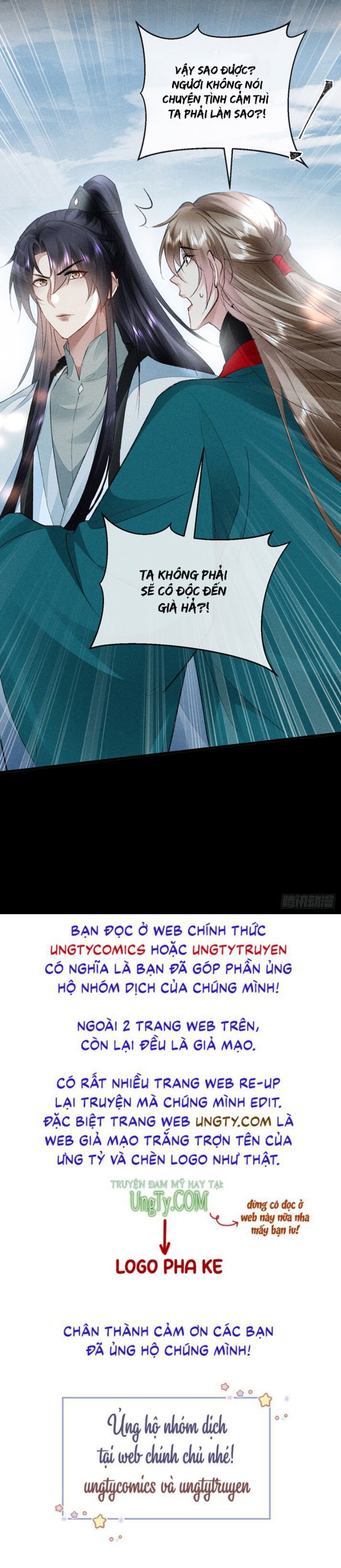 Đồ Mưu Bất Quỹ: Chapter 110