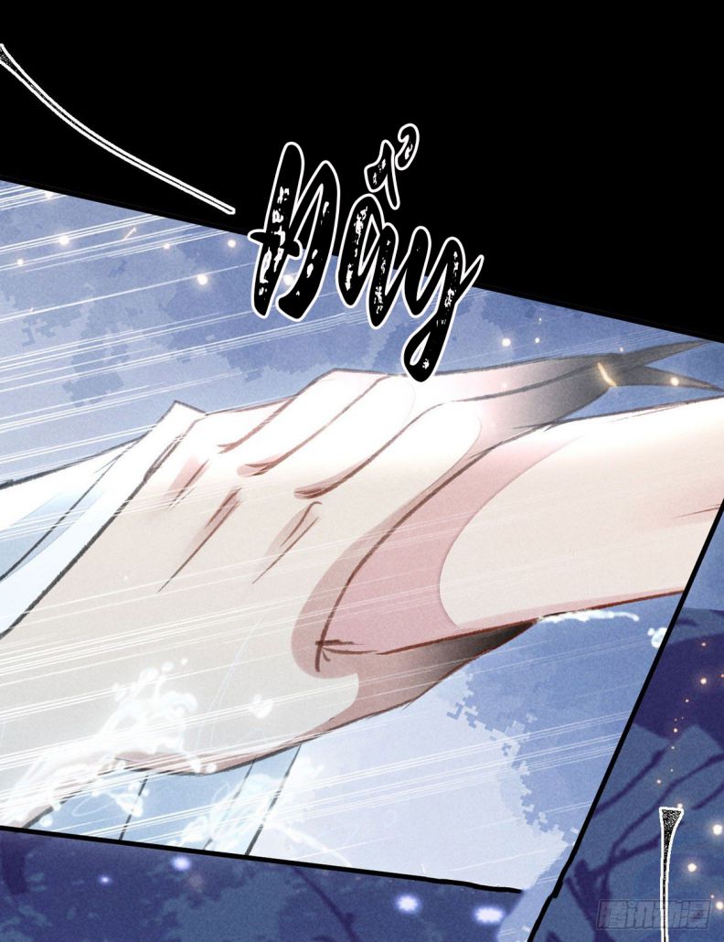 Đồ Mưu Bất Quỹ: Chapter 110