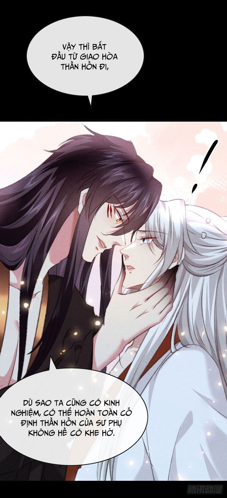 Đồ Mưu Bất Quỹ: Chapter 110