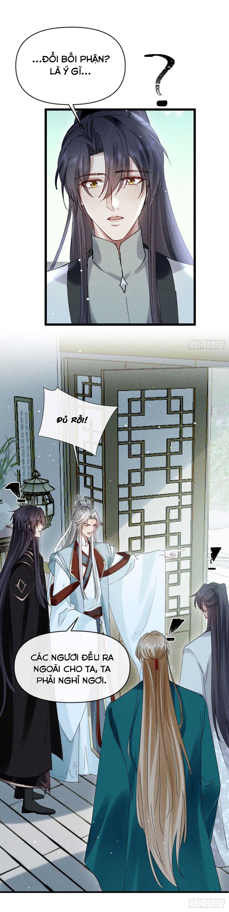 Đồ Mưu Bất Quỹ: Chapter 111