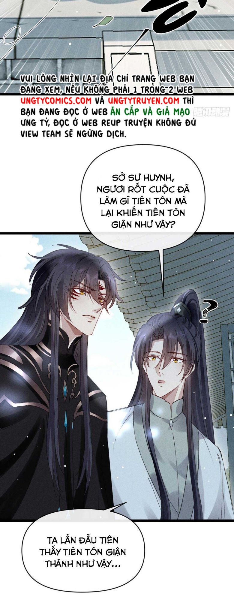 Đồ Mưu Bất Quỹ: Chapter 111