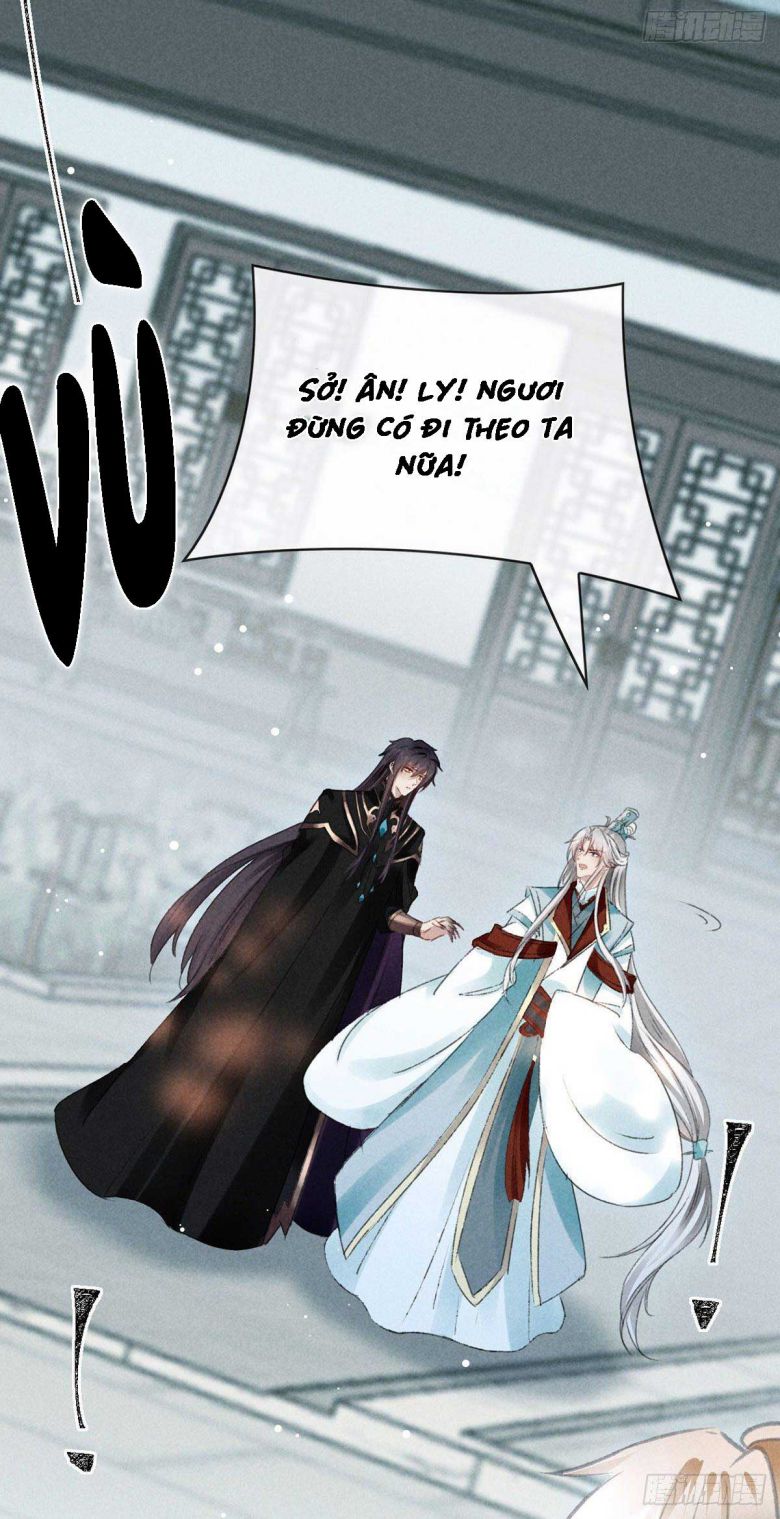 Đồ Mưu Bất Quỹ: Chapter 111