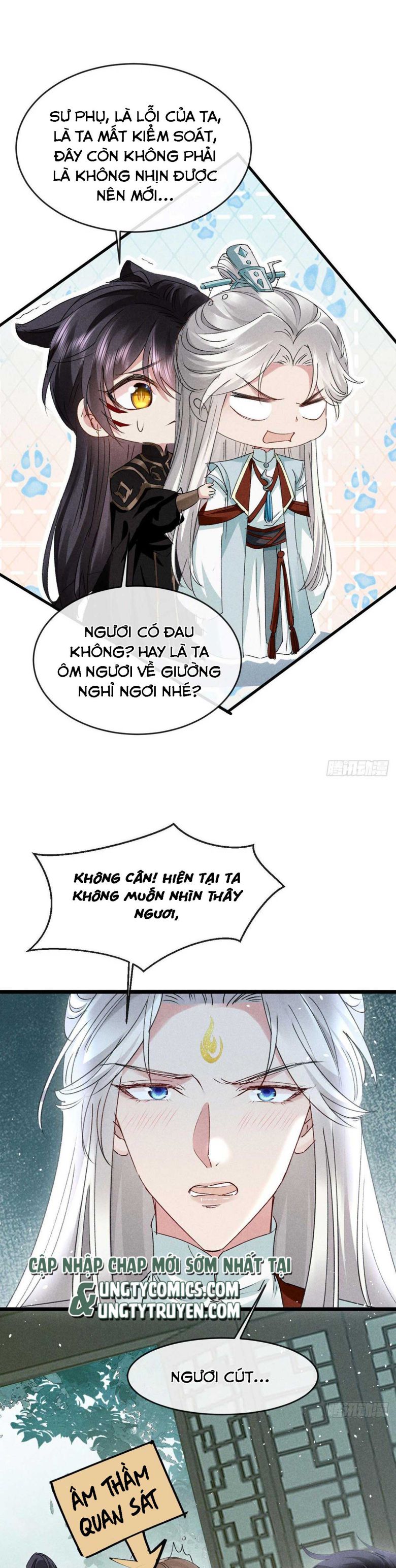 Đồ Mưu Bất Quỹ: Chapter 111