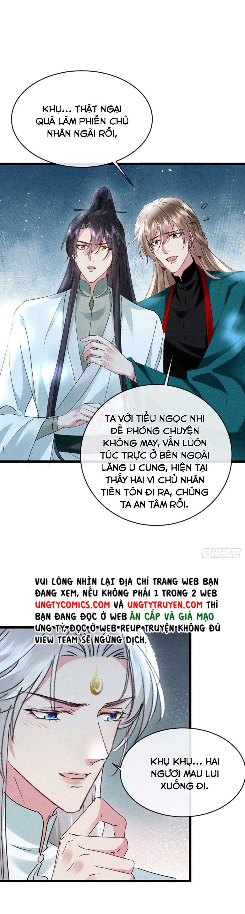 Đồ Mưu Bất Quỹ: Chapter 111
