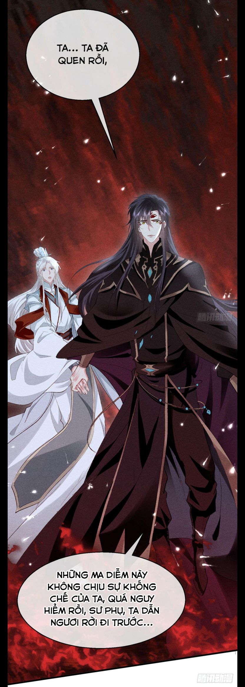 Đồ Mưu Bất Quỹ: Chapter 113