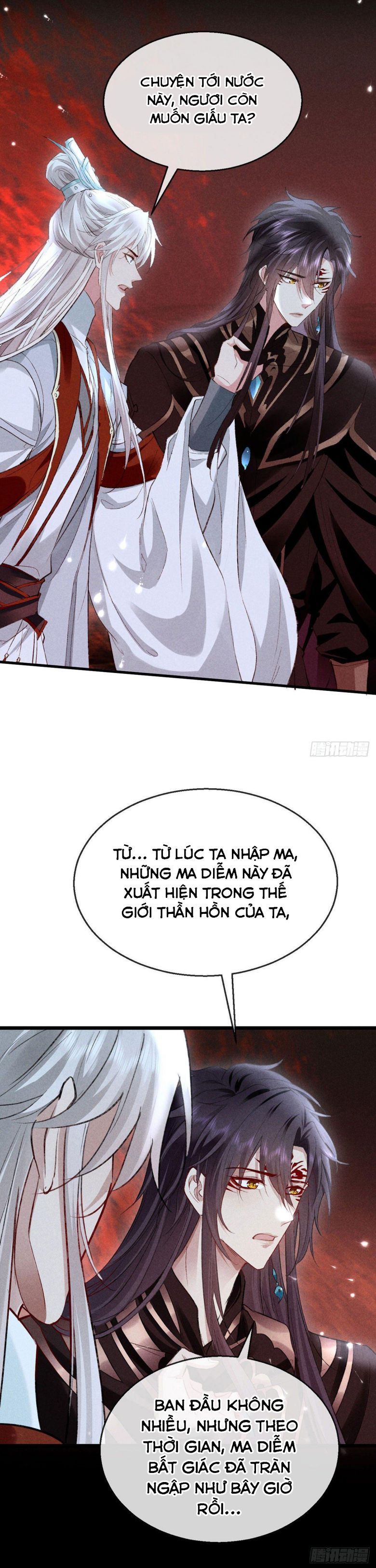 Đồ Mưu Bất Quỹ: Chapter 113
