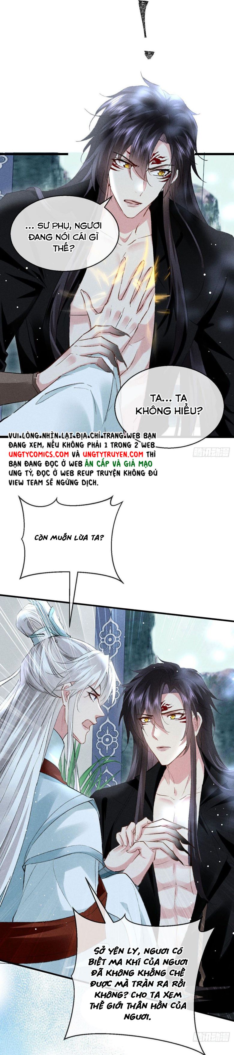 Đồ Mưu Bất Quỹ: Chapter 113
