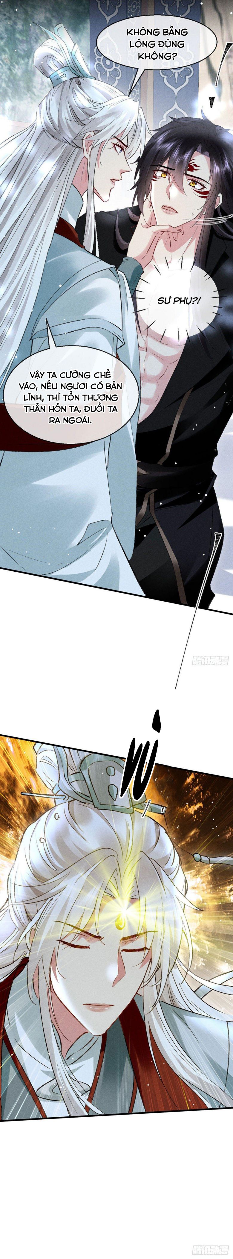 Đồ Mưu Bất Quỹ: Chapter 113