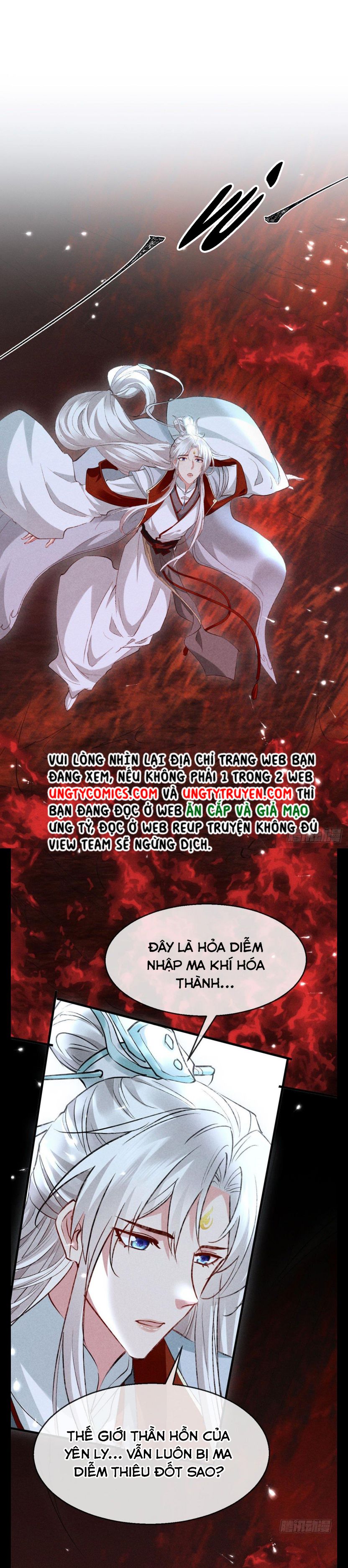 Đồ Mưu Bất Quỹ: Chapter 113