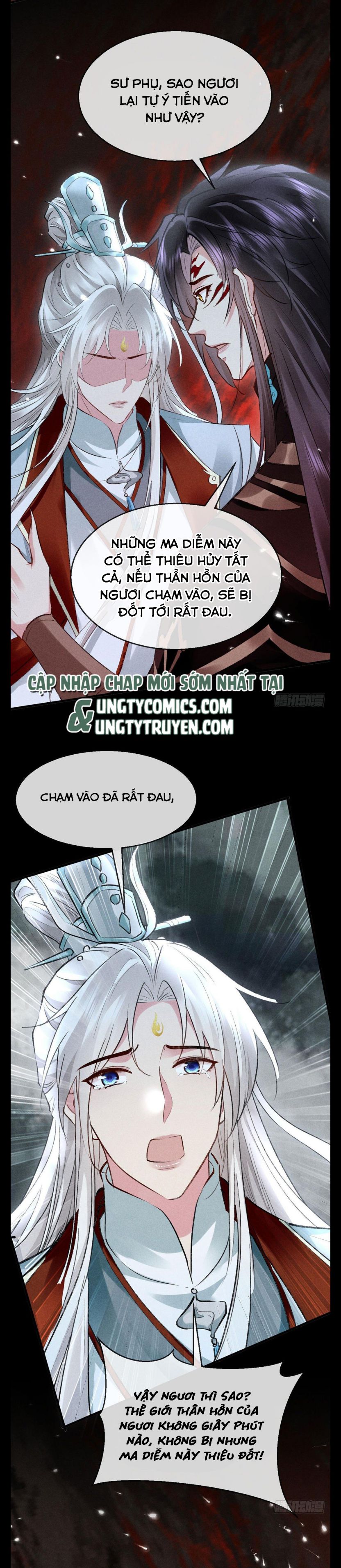 Đồ Mưu Bất Quỹ: Chapter 113