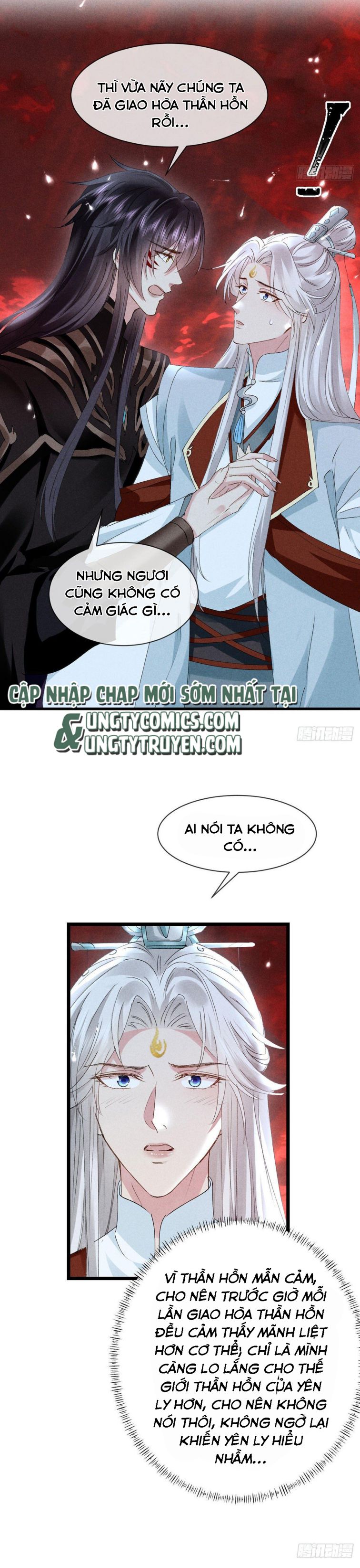 Đồ Mưu Bất Quỹ: Chapter 115