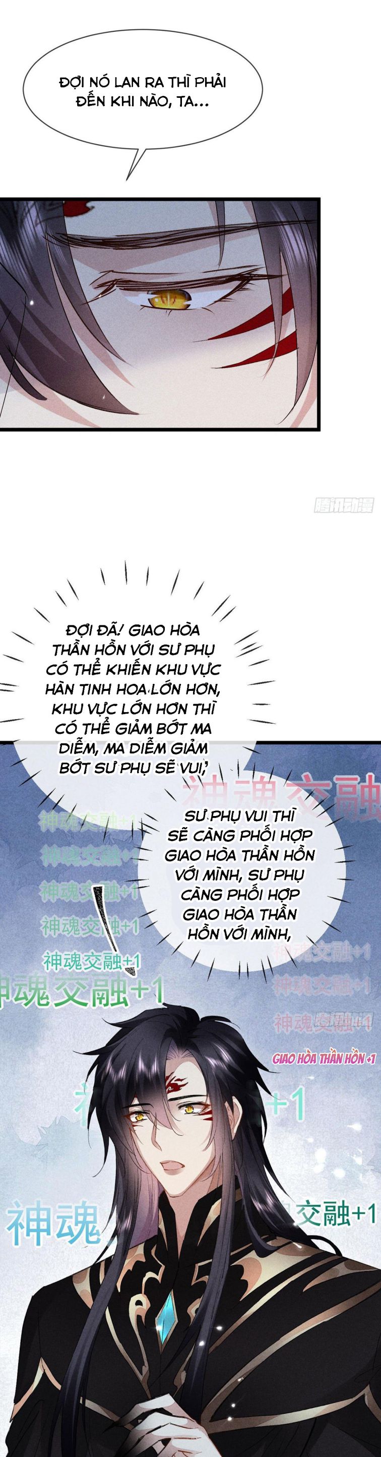 Đồ Mưu Bất Quỹ: Chapter 115