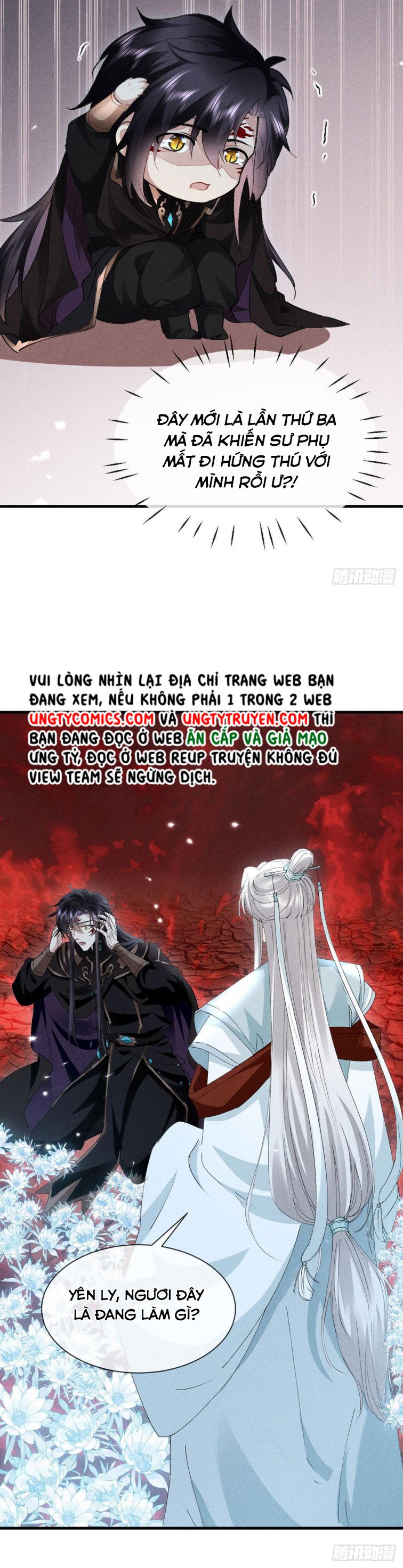 Đồ Mưu Bất Quỹ: Chapter 115