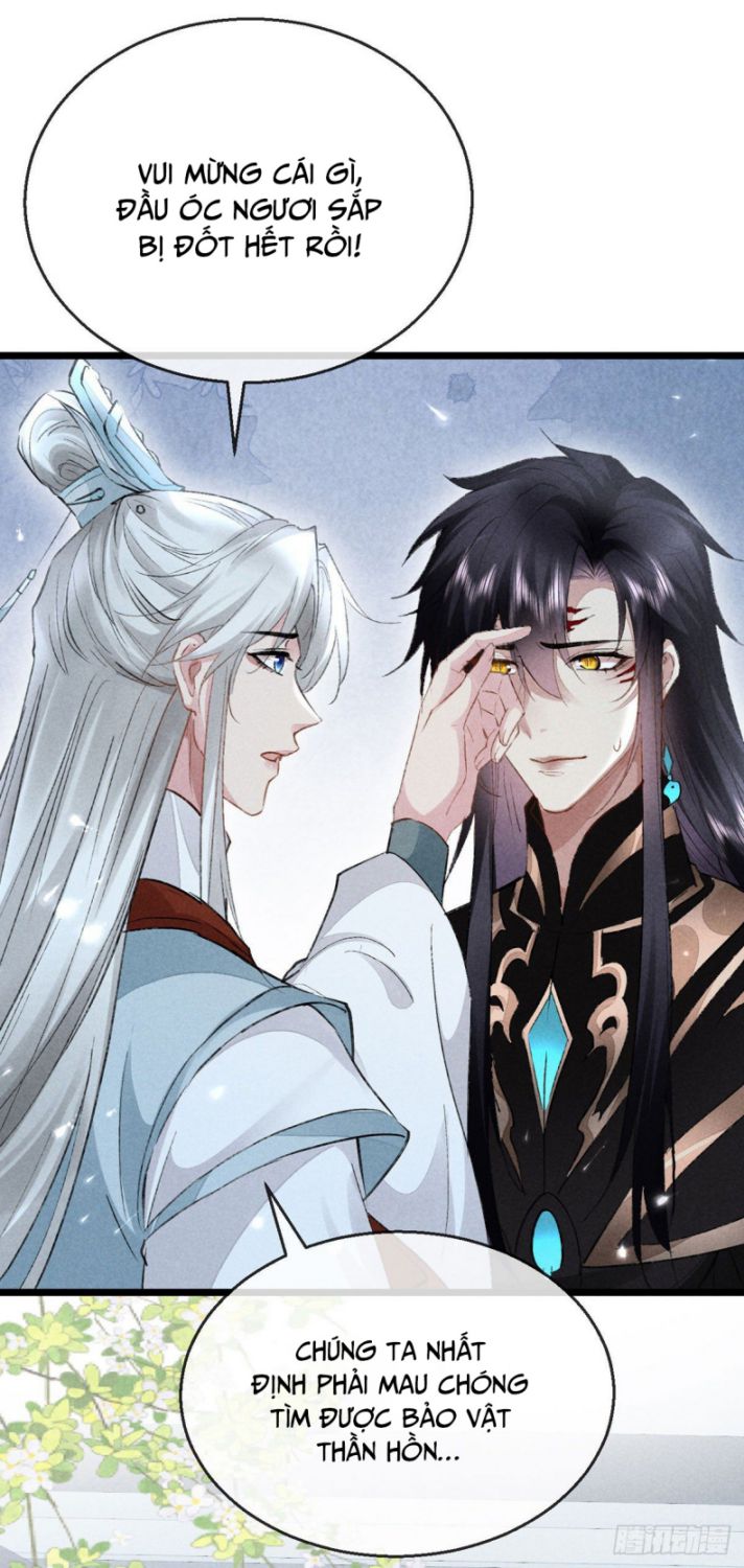 Đồ Mưu Bất Quỹ: Chapter 116