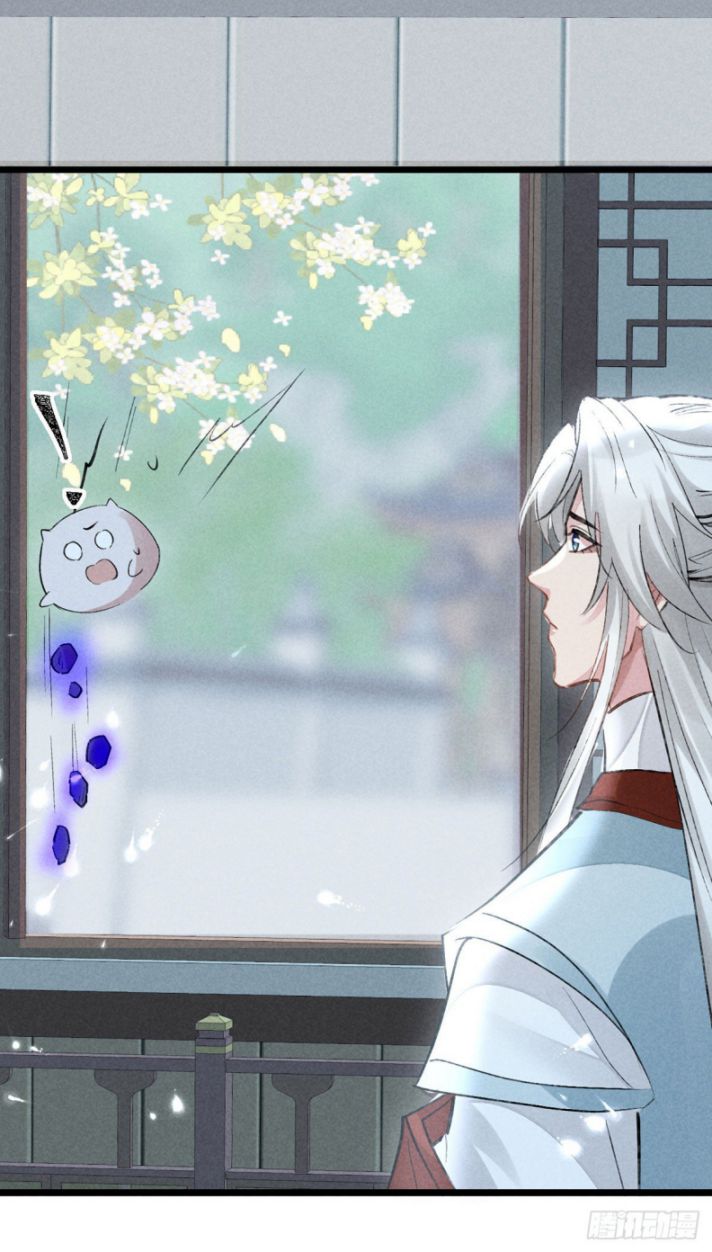 Đồ Mưu Bất Quỹ: Chapter 116