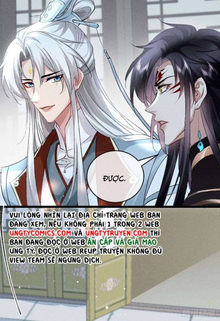 Đồ Mưu Bất Quỹ: Chapter 116
