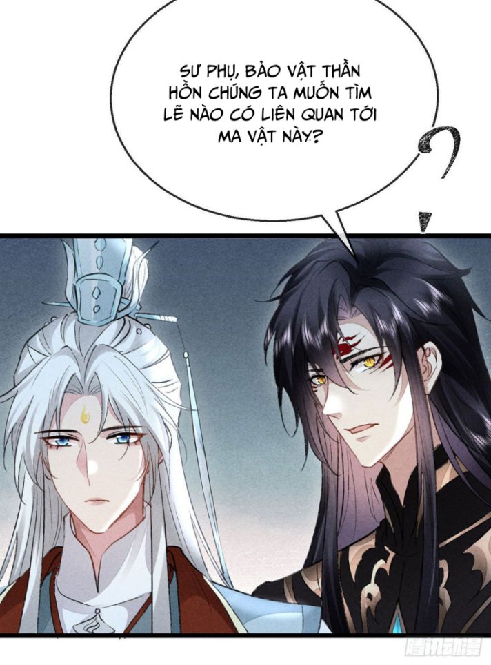 Đồ Mưu Bất Quỹ: Chapter 116