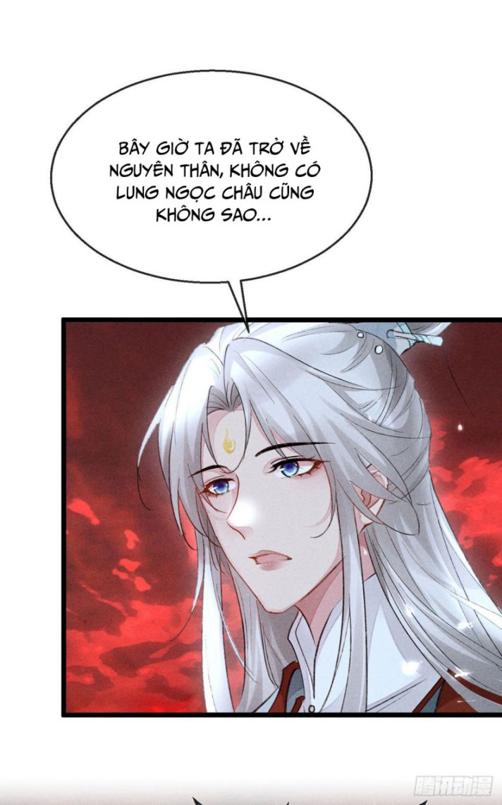 Đồ Mưu Bất Quỹ: Chapter 116