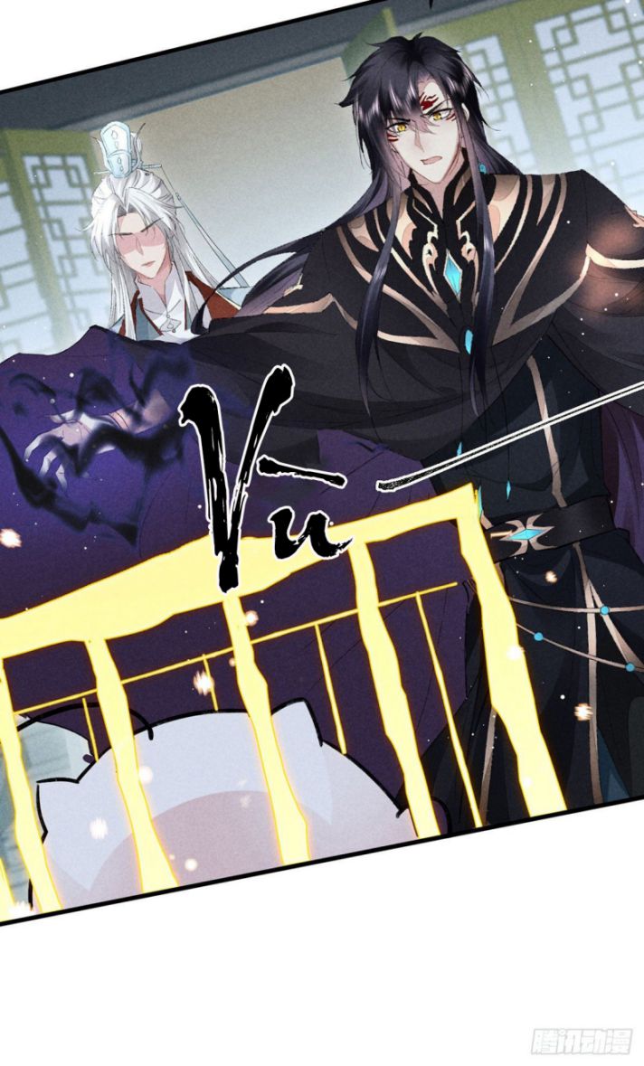 Đồ Mưu Bất Quỹ: Chapter 116