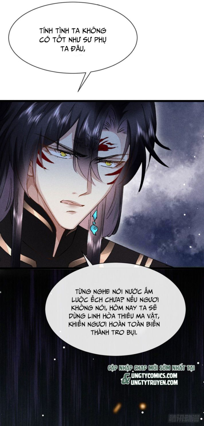 Đồ Mưu Bất Quỹ: Chapter 116