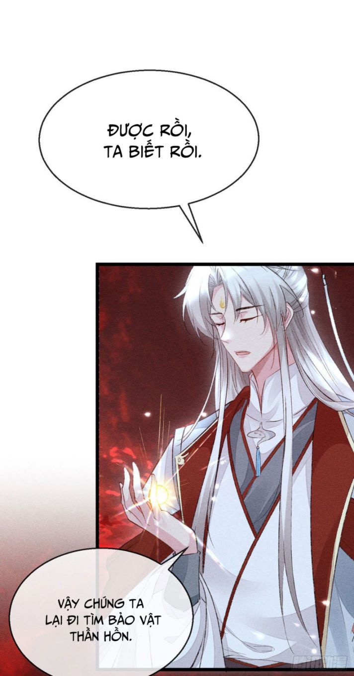 Đồ Mưu Bất Quỹ: Chapter 116