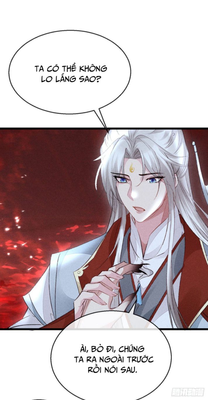 Đồ Mưu Bất Quỹ: Chapter 116