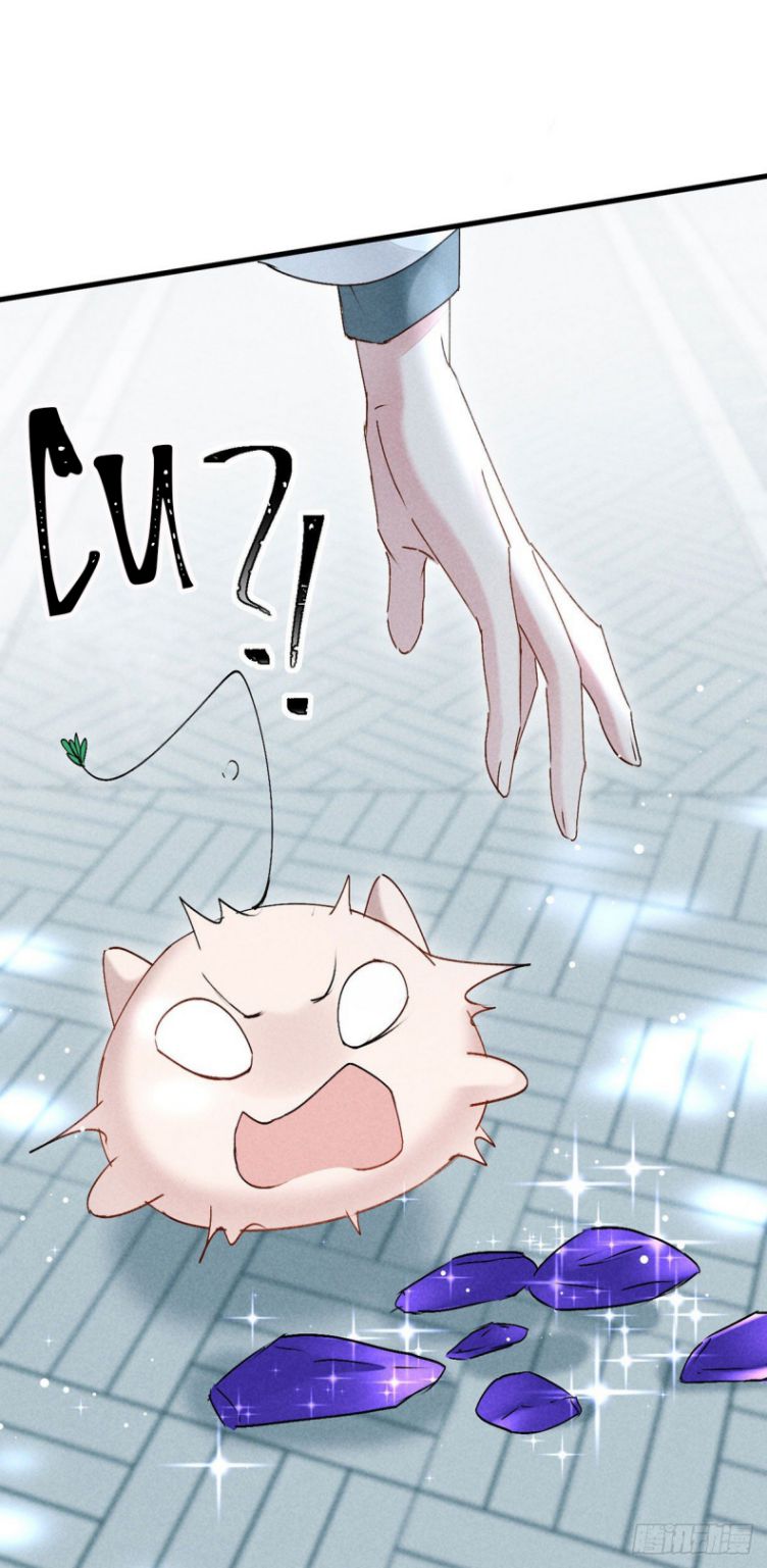 Đồ Mưu Bất Quỹ: Chapter 118