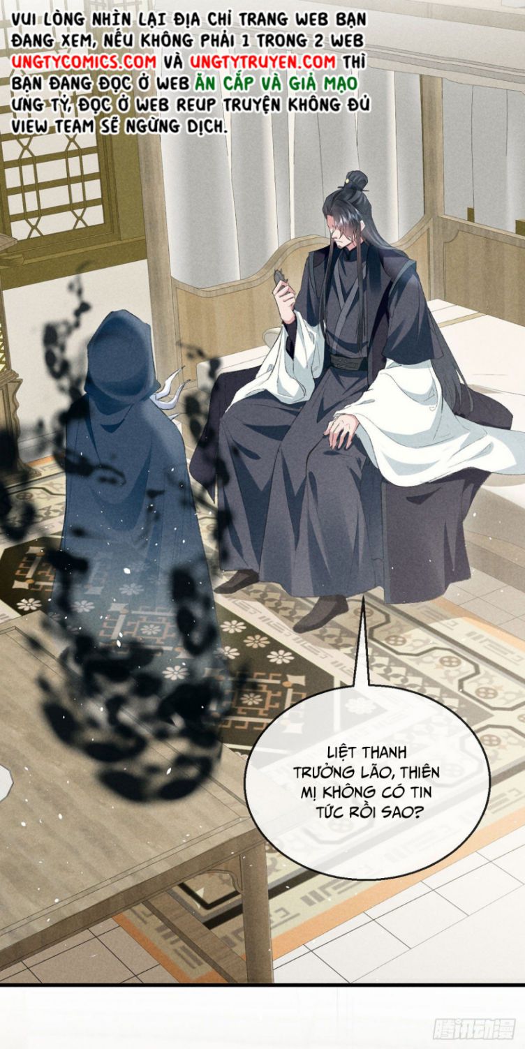Đồ Mưu Bất Quỹ: Chapter 118