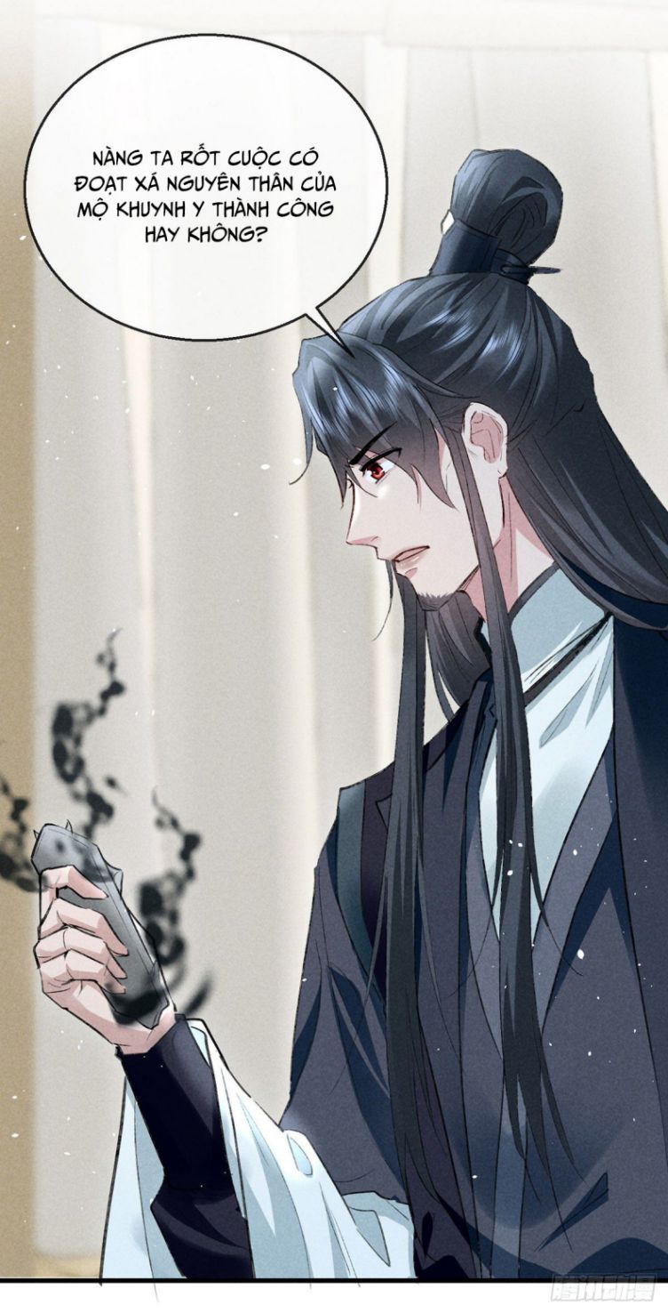 Đồ Mưu Bất Quỹ: Chapter 118