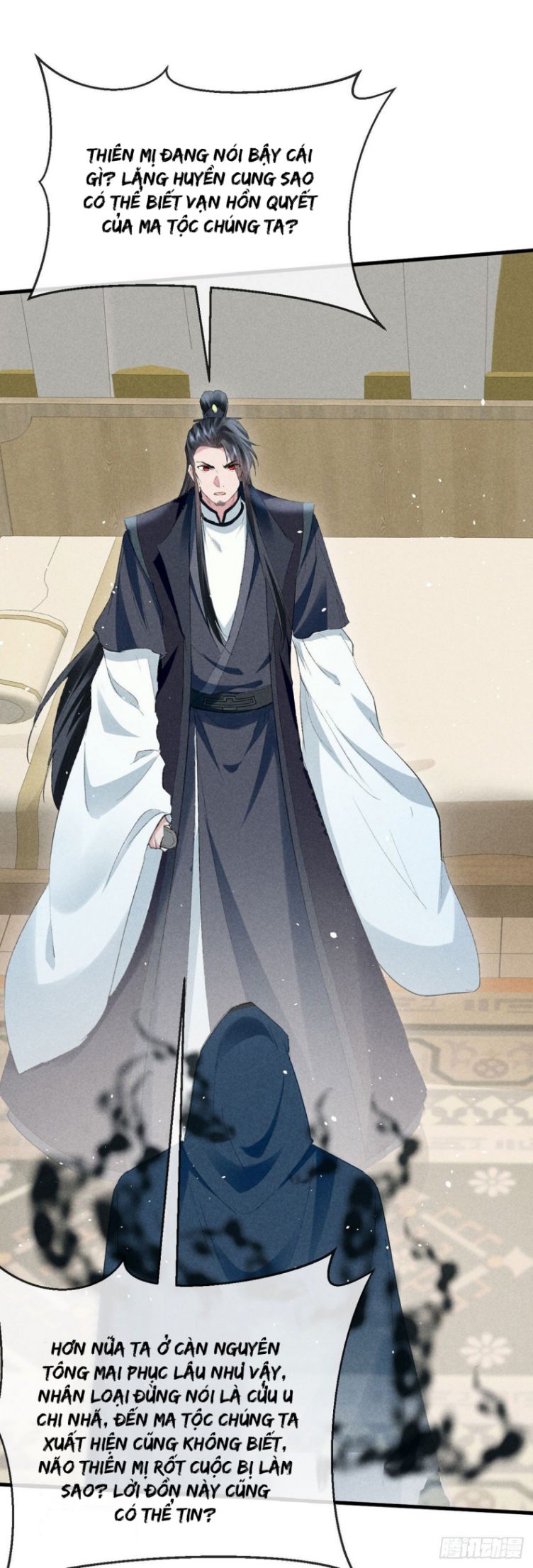 Đồ Mưu Bất Quỹ: Chapter 118