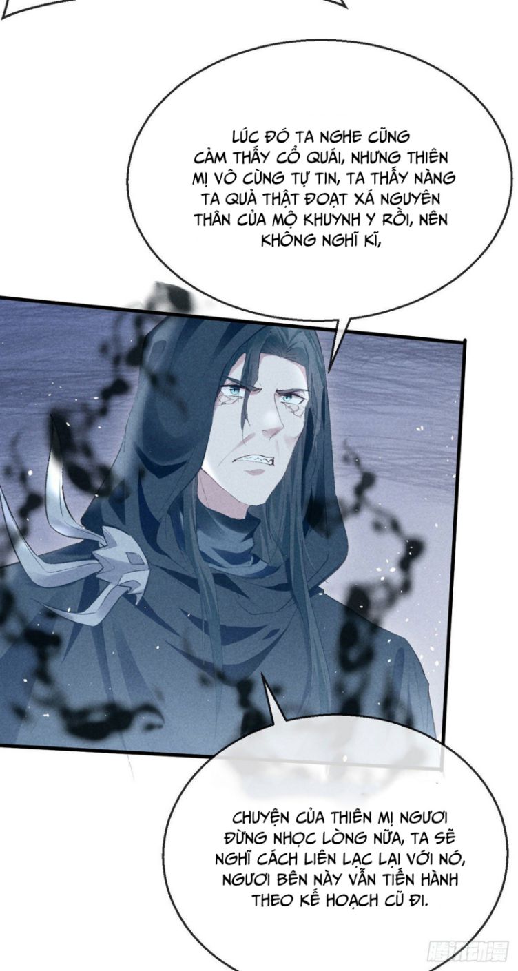 Đồ Mưu Bất Quỹ: Chapter 118