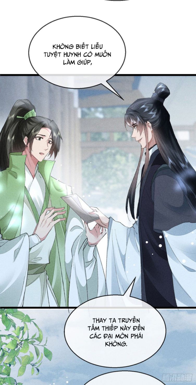 Đồ Mưu Bất Quỹ: Chapter 118