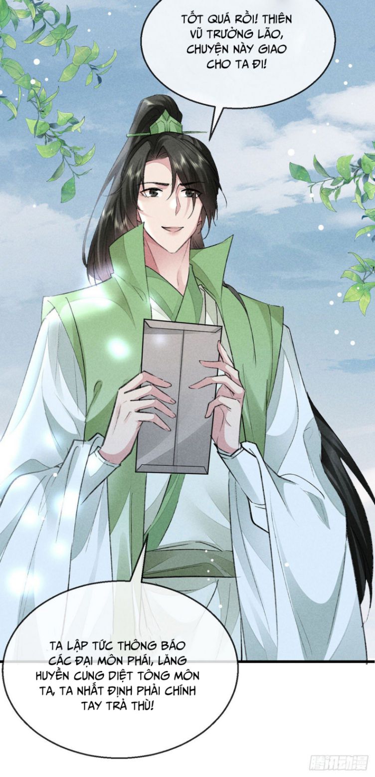 Đồ Mưu Bất Quỹ: Chapter 118