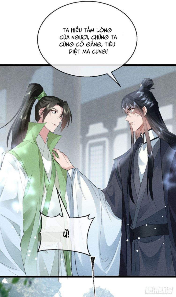 Đồ Mưu Bất Quỹ: Chapter 118