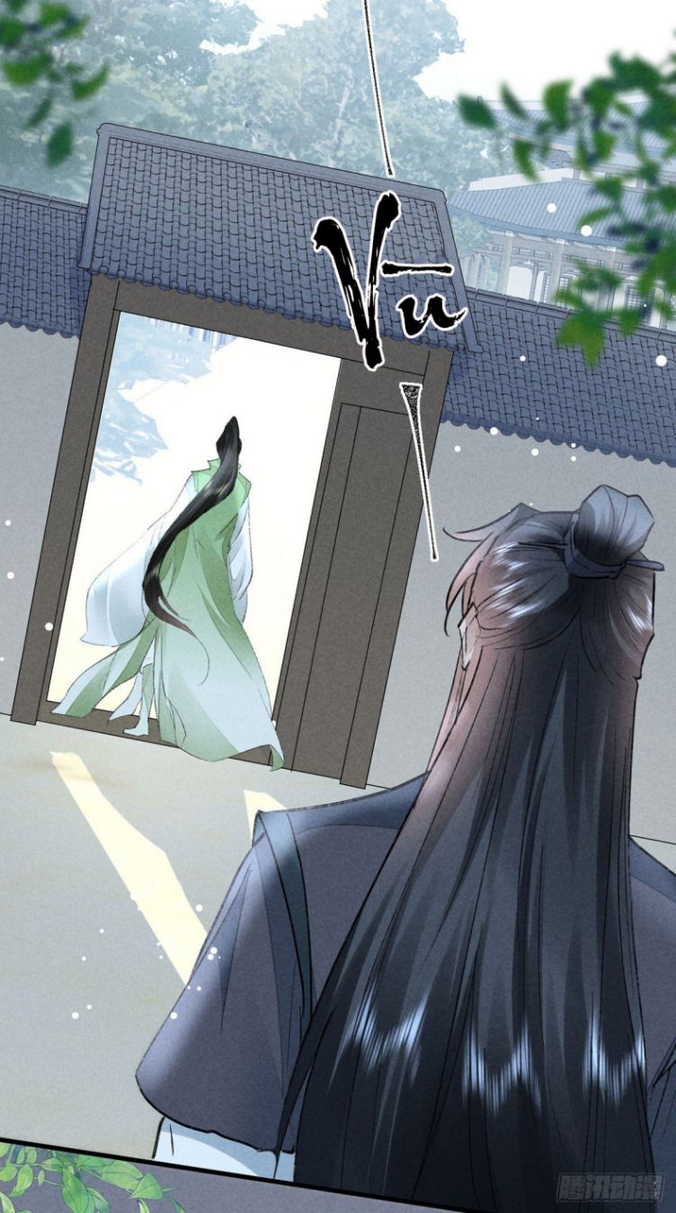 Đồ Mưu Bất Quỹ: Chapter 118