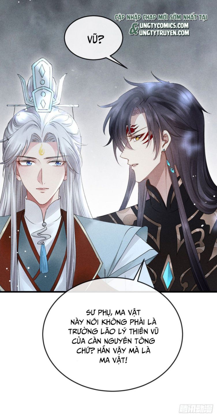 Đồ Mưu Bất Quỹ: Chapter 118